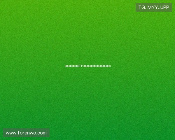 结合世界杯热点，优化PP电子老虎机的游戏设计以满足不同用户需求